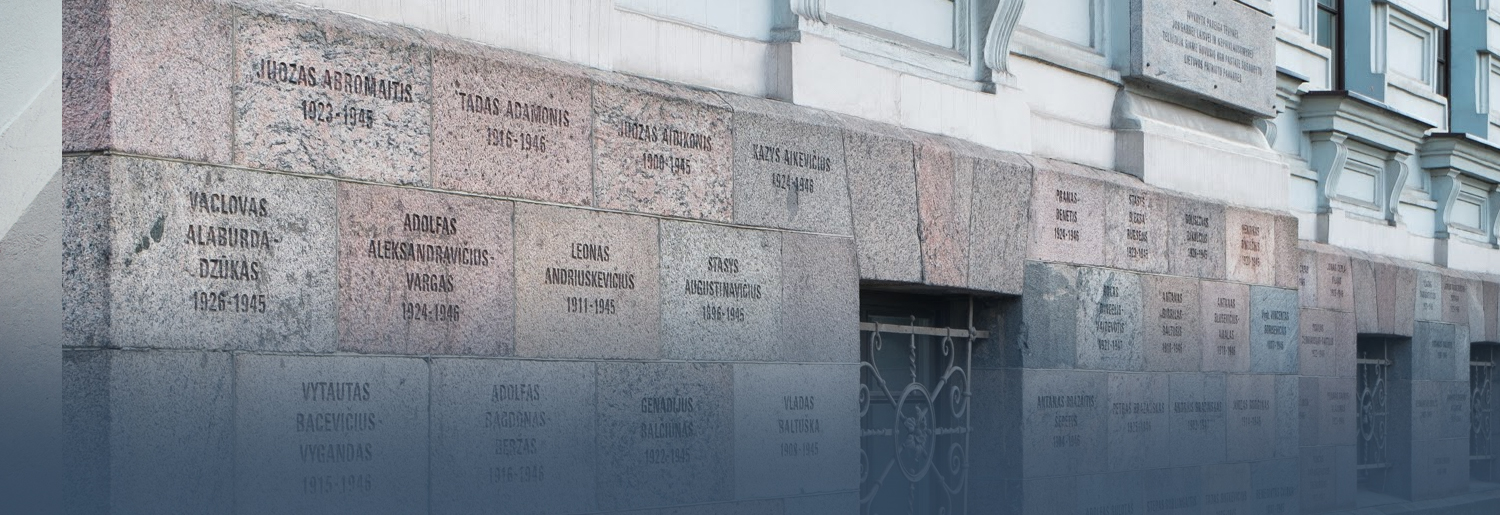 Signs of History: Long Way to Freedom